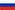 ru